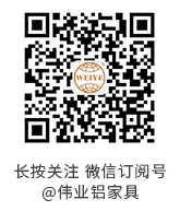中国388vip太阳集团(Macau)有限公司-官方网站
