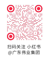 中国388vip太阳集团(Macau)有限公司-官方网站