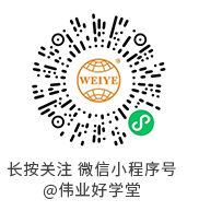 中国388vip太阳集团(Macau)有限公司-官方网站